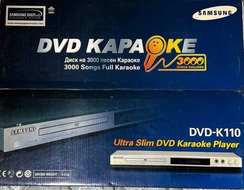 Караоке плейер DVD-K110 1 Караоке плейер DVD-K110 1