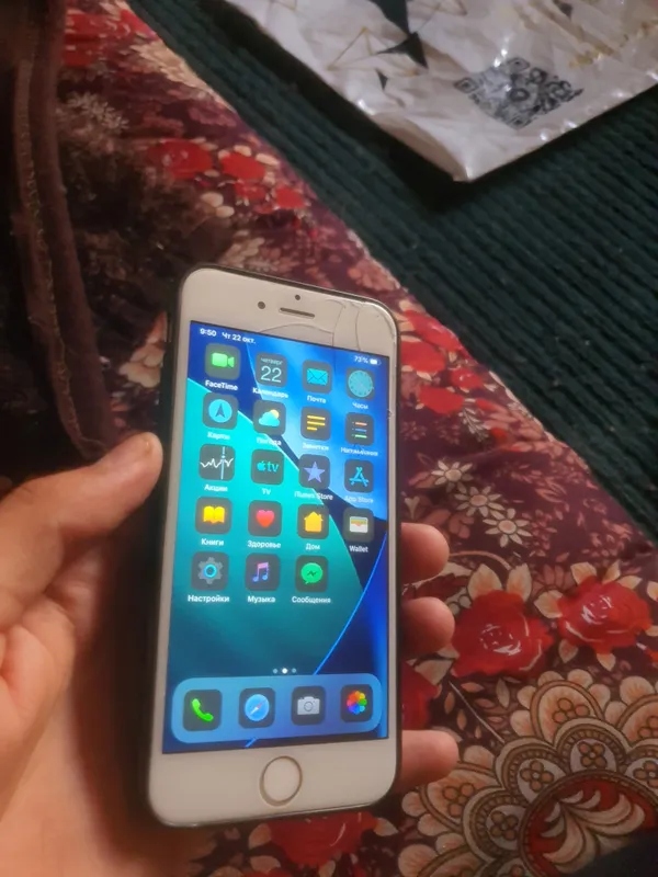 iphone 6 sotiladi 3 iphone 6 sotiladi 3