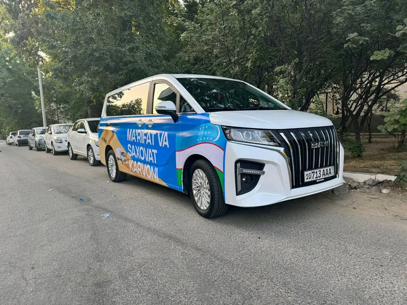 Брендирование авто
