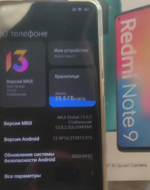 Redmi Note 9 48MP AI Quad Camera 2
