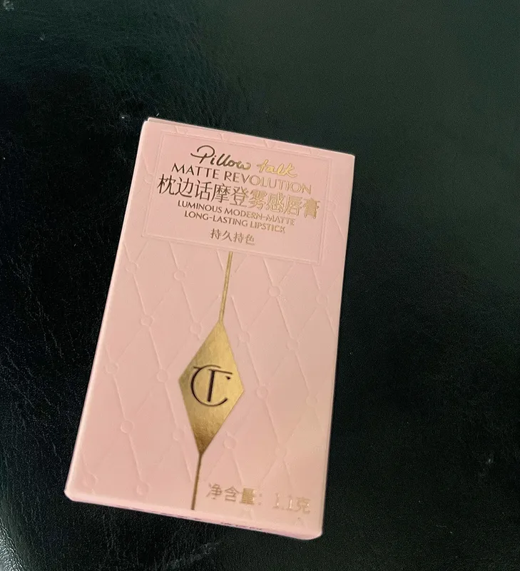 мини помада Charlotte Tilbury — фото 2