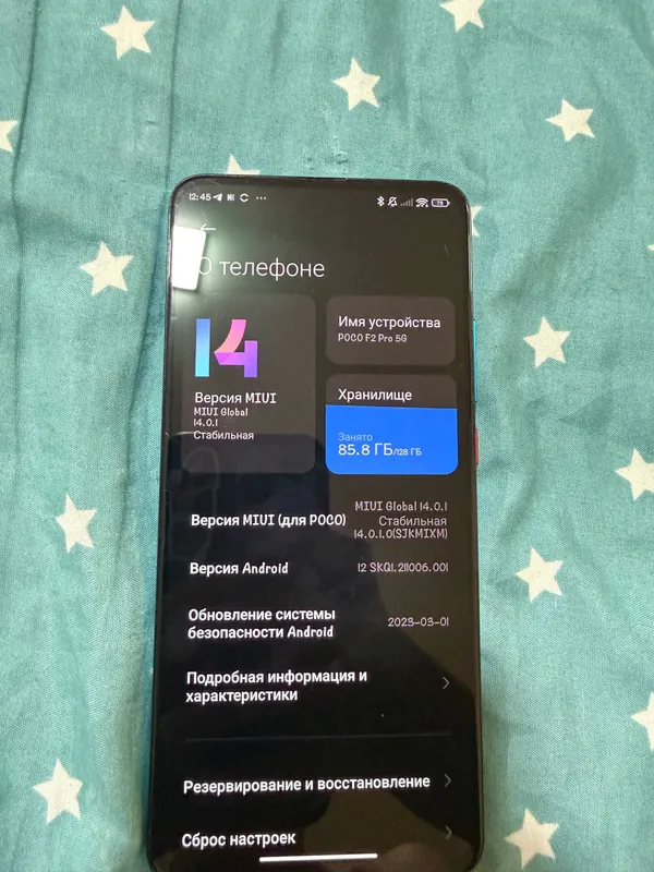 Poco f2 pro 5g, ideal 128gb, обмен — фото 1