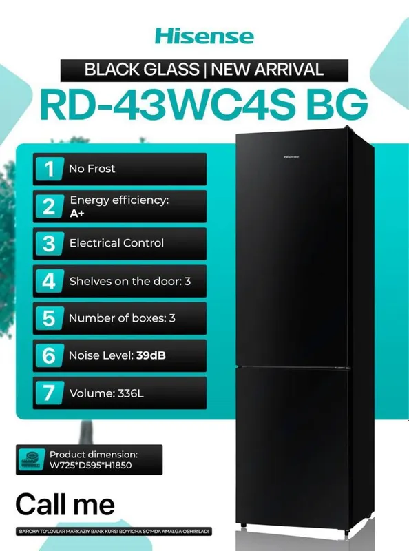 Холодильники HISENSE Nofrost/Defrost Рассрочка есть оптом — фото 5