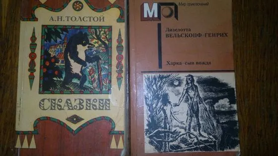 Qiziqarli kitoblarni sotaman 2