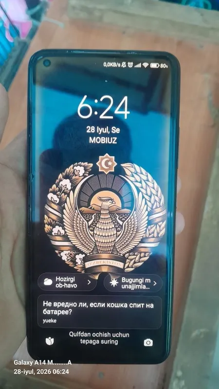 Xiaomi 11 lite. . 2 Xiaomi 11 lite. . 2