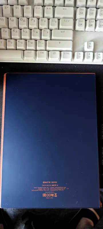 Электронная книга ONYX BOOX 4 NOTE premium — фото 4