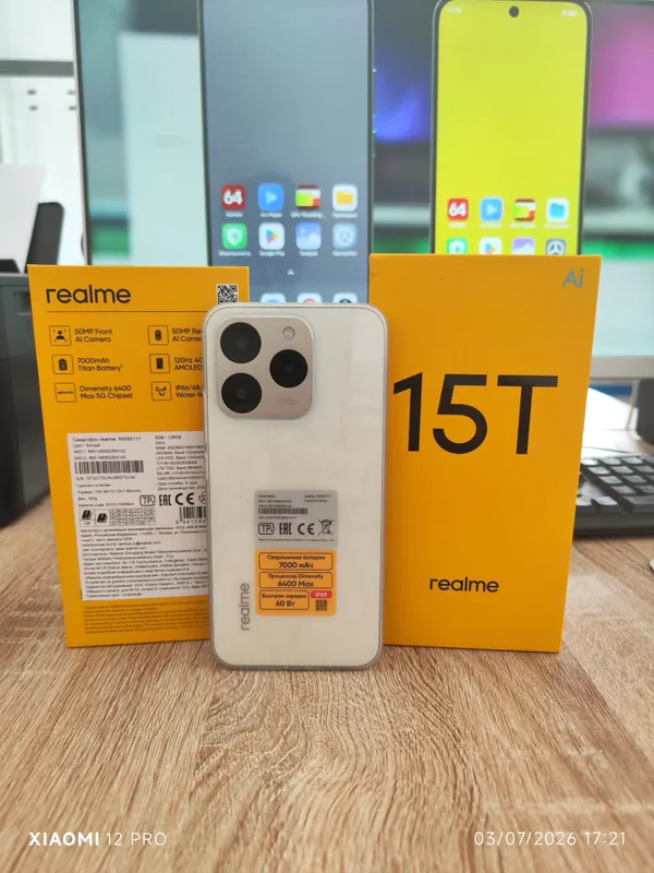 Realme 15t — фото 2