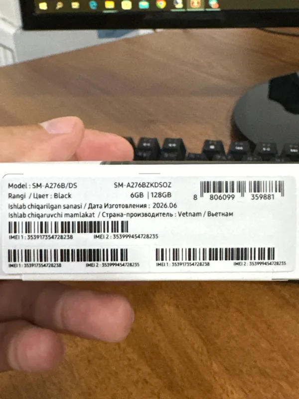 Galaxy A27 6/128gb 2