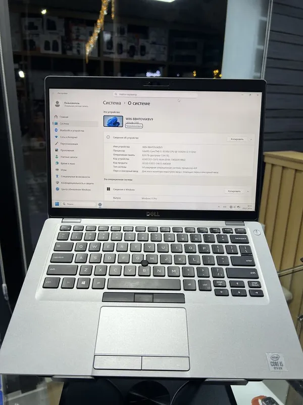 Ноутбук Dell Core-i5 7 Ноутбук Dell Core-i5 7