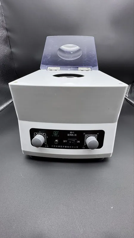 Центрифуга. Centrifuga
