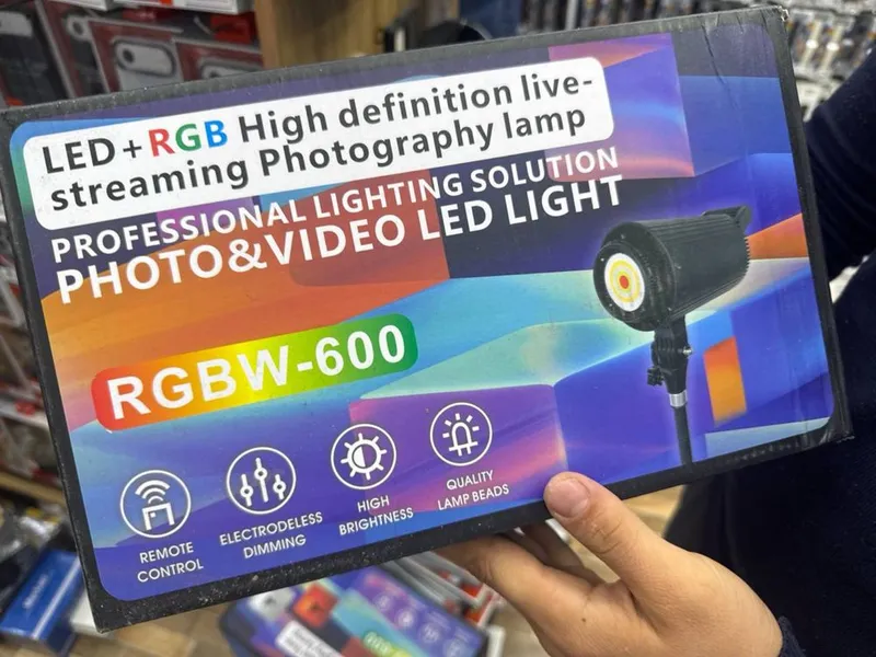 Lampa T200-S RGB projector 8 Lampa T200-S RGB projector 8