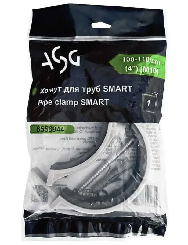 Быстрозажимные хомуты ASG SMART для труб + ключ для монтажа — фото 3