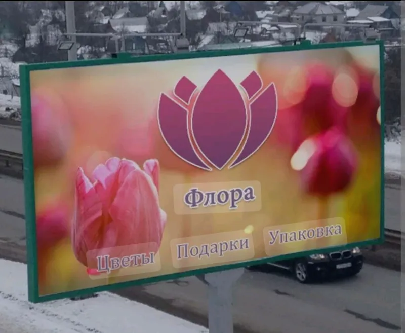 Лед екран, билбордларда реклама — фото 4