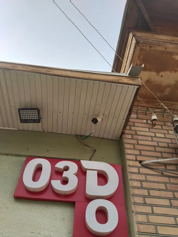 камера комплект