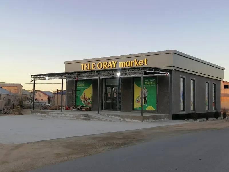 Продается магазин. В г. Нукуссе 4 Продается магазин. В г. Нукуссе 4
