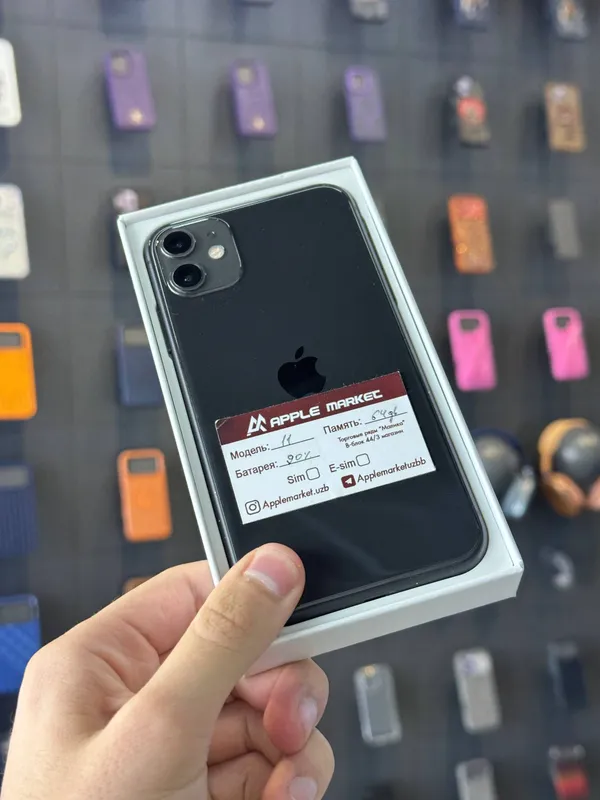 iPhone 11 64GB