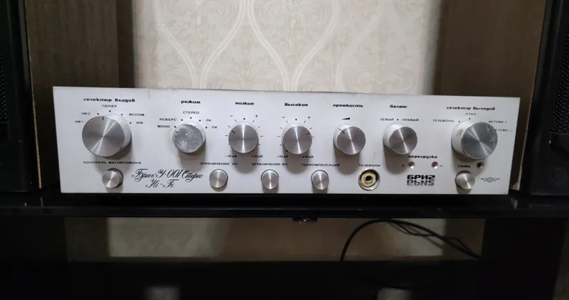 Усилитель Бриг-001-стерео (3 ревизия) Hi-Fi + Оригинальный Паспорт 1 Усилитель Бриг-001-стерео (3 ревизия) Hi-Fi + Оригинальный Паспорт 1