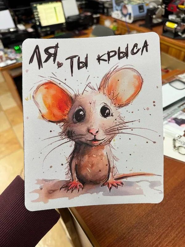 Коврики с логотипом компании или вашей картинкой