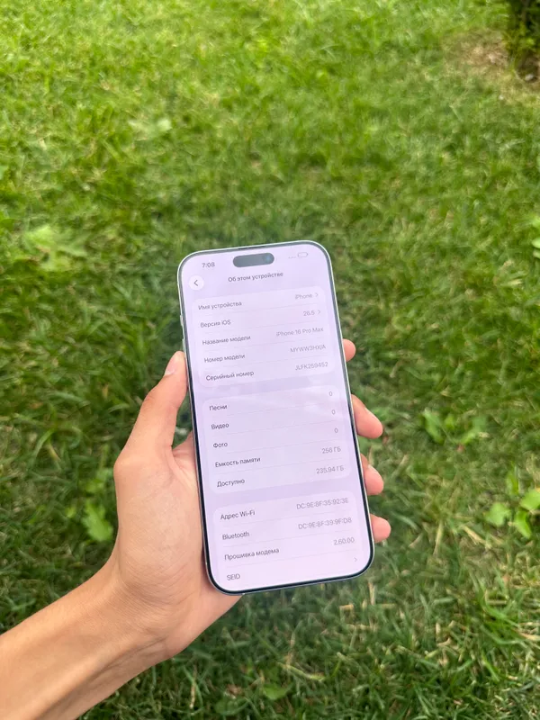iPhone 16 Pro Max — фото 2
