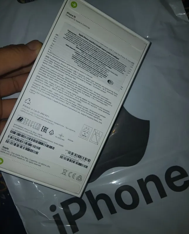 Срочно продаётся iPhone 15 2 Срочно продаётся iPhone 15 2