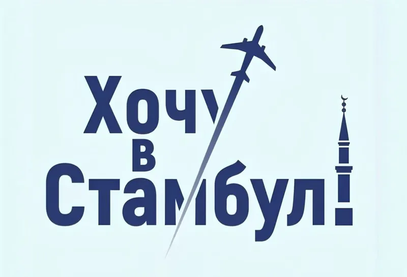 Логотипы на заказ — фото 2