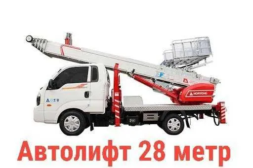 Автолифт , Автовышка , Вышка хизмати 28,45,60,75 метр — фото 2