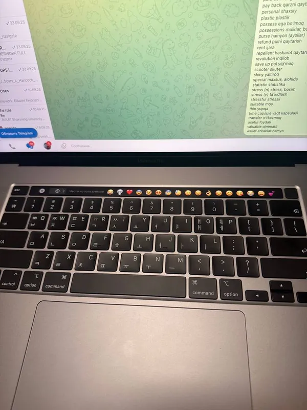 MacBook Pro i7 16/512 4 MacBook Pro i7 16/512 4