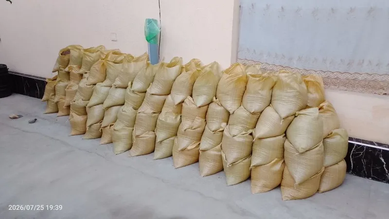 Клинец в мешках 100 мешок