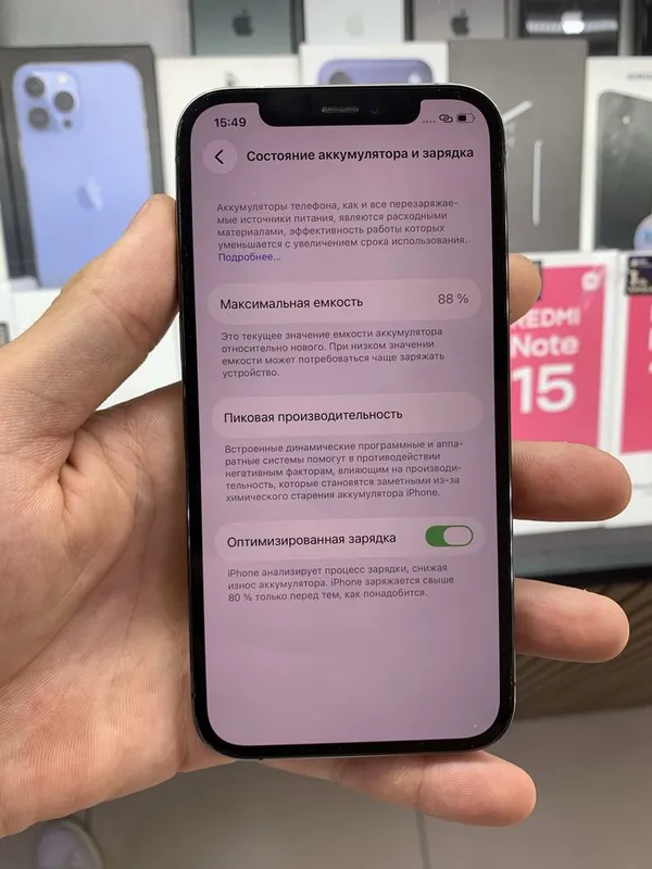 Iphone xs 256 gb 8