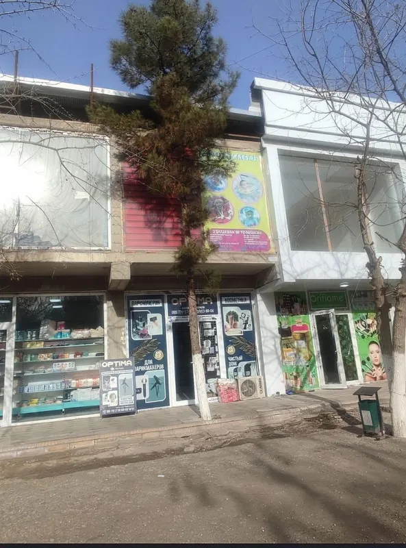 Tayor biznis Detiski masajhona Obmen uyga yoki xovliga — фото 3