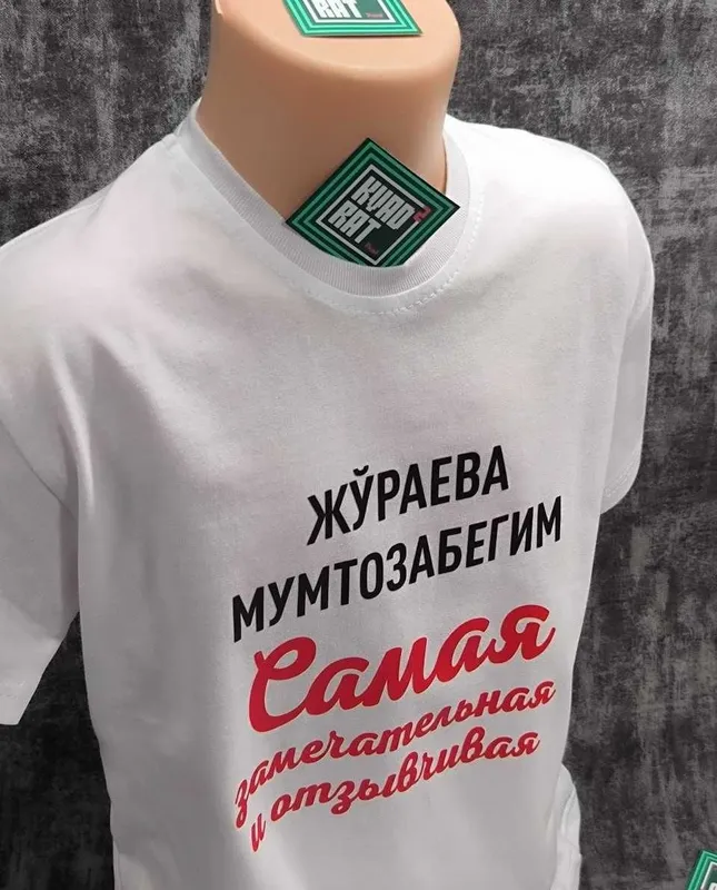 Printli bolalar futbolkalari | Logotipli bolalar futbolkalari 6