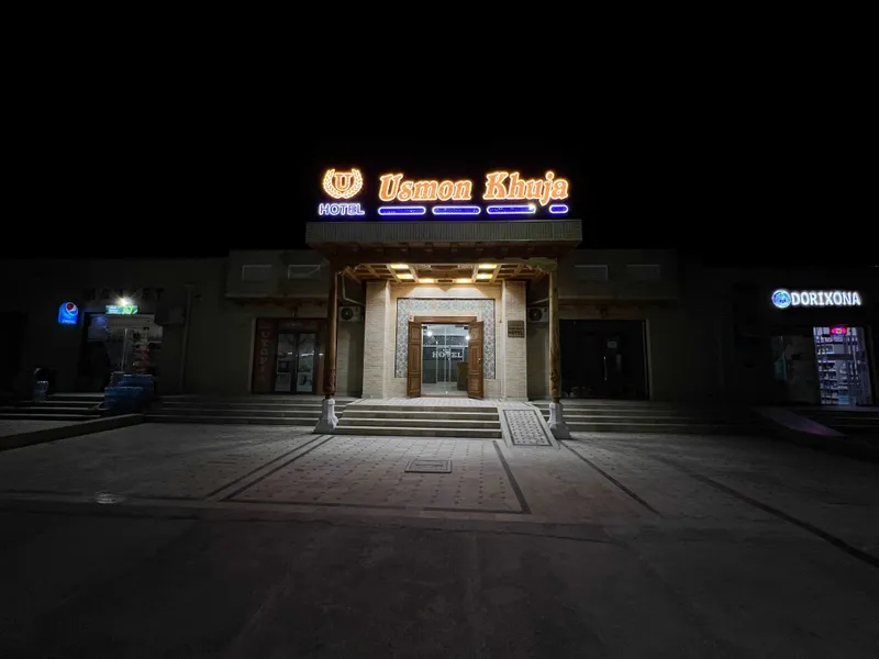 Mehmonxona,Мехмонхона,Hotel,Хотель,Гостиница — фото 1