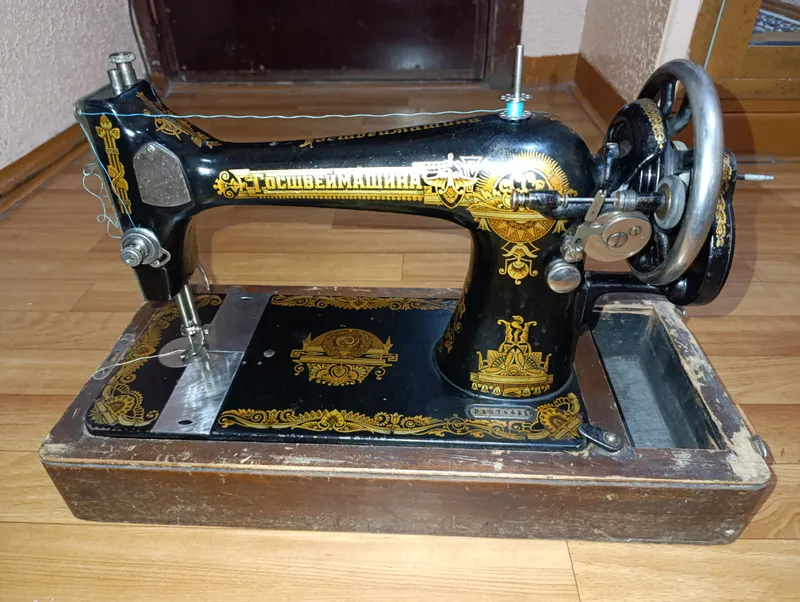 Госшвеямашина СССР.