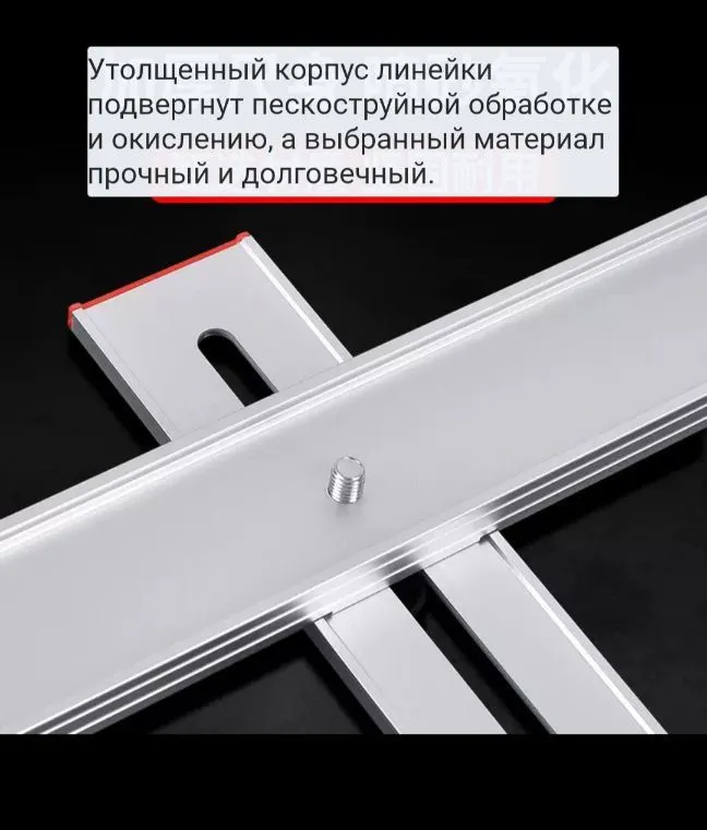 Хить инструменты — фото 3