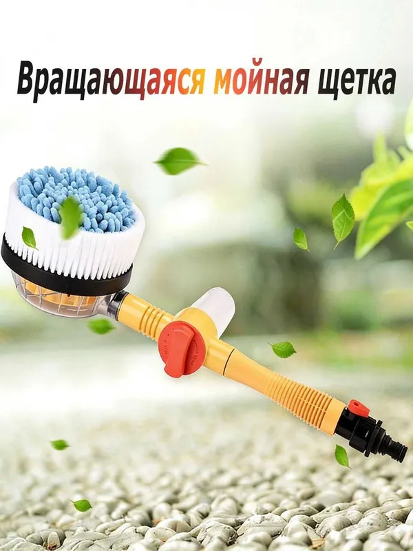 Телескопическая вращающаяся щетка для мойки автомобиля.k7 — фото 6