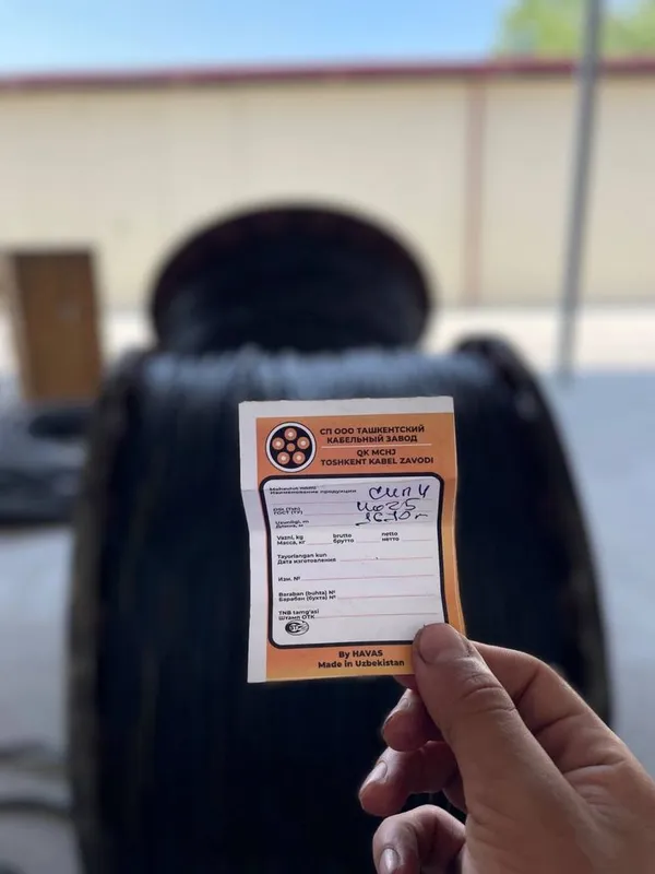 Сип4 4*16…..4*150 уз кабел/про каб/ алу кабел есть 2 Сип4 4*16…..4*150 уз кабел/про каб/ алу кабел есть 2