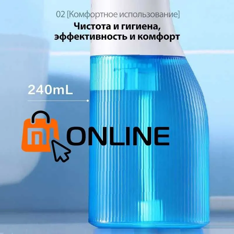 Og‘iz bo‘shlig‘i va tishlar uchun simsiz irrigator Xiaomi Soocas W3 Pro 8 Og‘iz bo‘shlig‘i va tishlar uchun simsiz irrigator Xiaomi Soocas W3 Pro 8