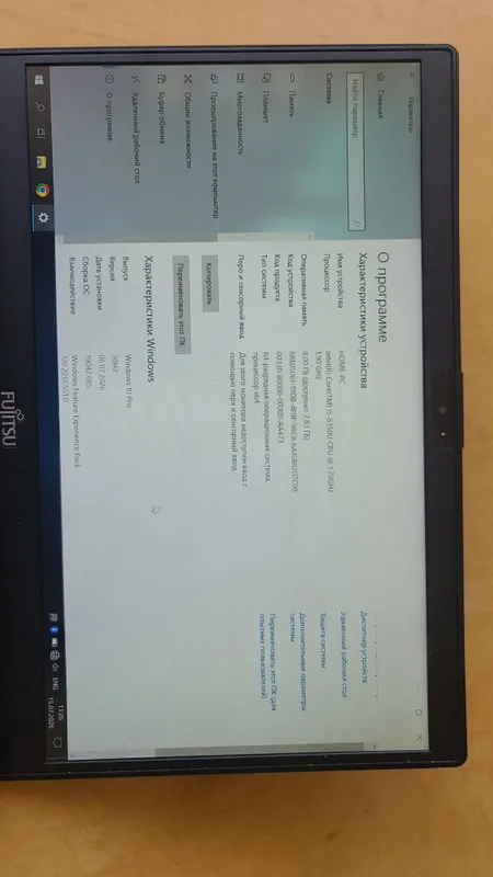Fujitsu Lifebook U-seriyasi — Premium yapon ultrabuki 5 Fujitsu Lifebook U-seriyasi — Premium yapon ultrabuki 5