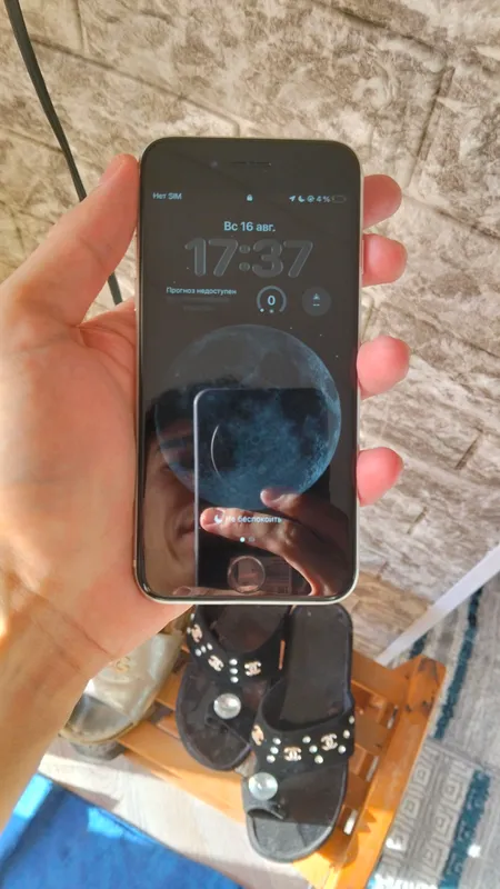 Iphone se 2 4 Iphone se 2 4