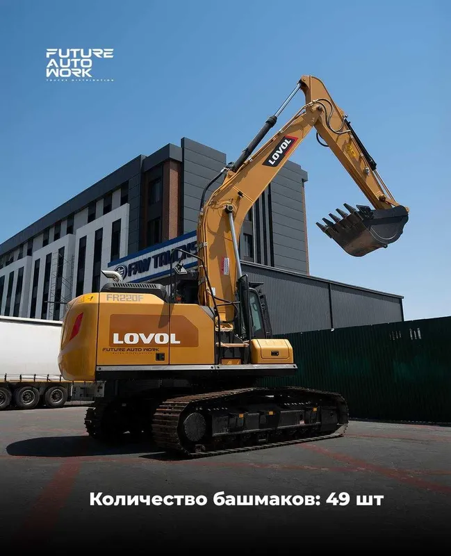 Гусеничный экскаватор LOVOL FR220F 30 ойга расрочка — фото 3