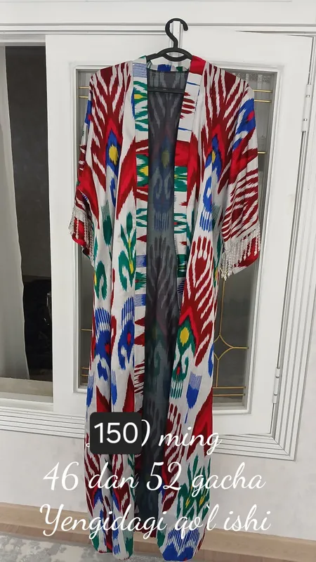 abaya