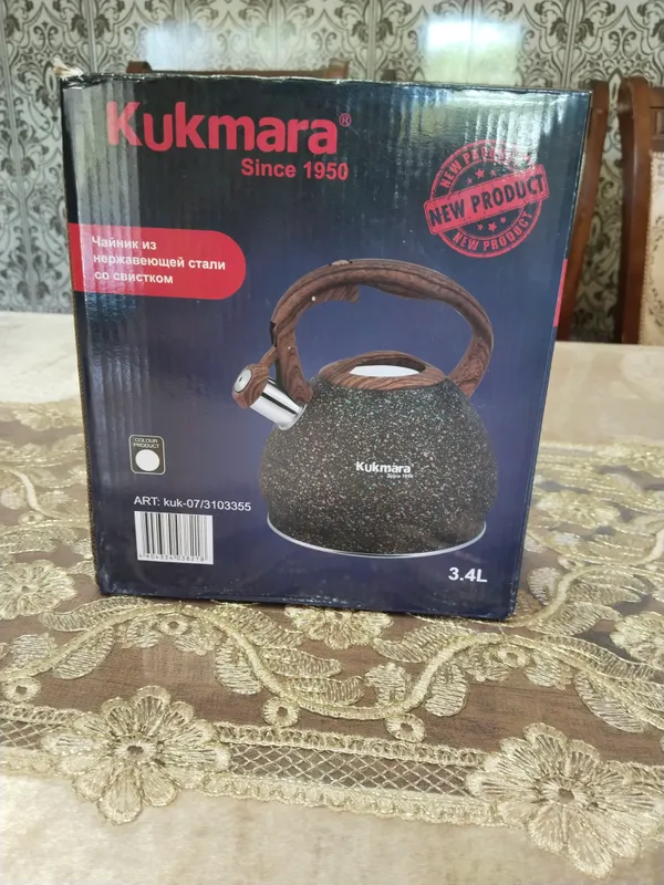 Наборы кухонной посуды Kukmara 2 Наборы кухонной посуды Kukmara 2