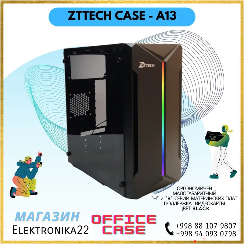 ZTTECH RGB CASE - A13