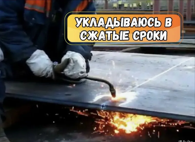Газа речка любой сложность сделаем — фото 3 Газа речка любой сложность сделаем — фото 3