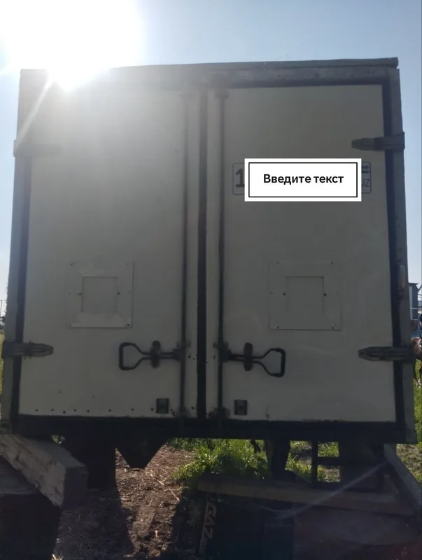 Газель борт сотилади
