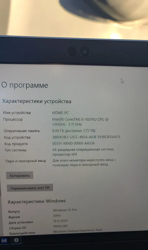 Toshiba Portege Tecra A30 i5 10-avlod, Full HD, yangi batareya 5