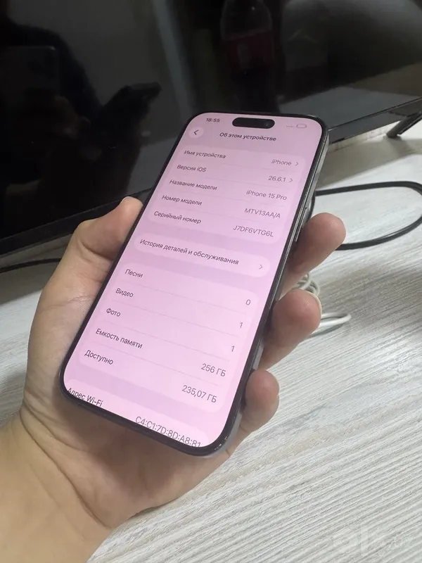 iPhone 15 Pro, чёрный, 256 ГБ 2 iPhone 15 Pro, чёрный, 256 ГБ 2