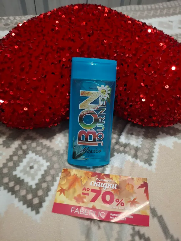 Faberlic original dengiz hidli gel dush