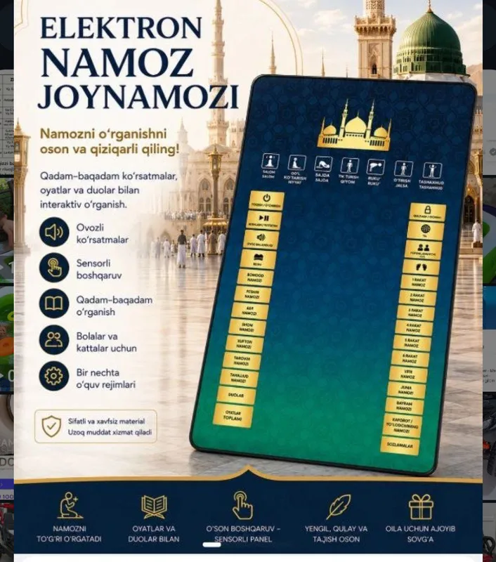 aqilli elektirin joynamoz aqilli elektirin joynamoz