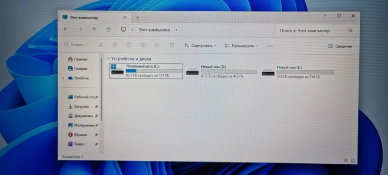 Lenovo i3 OZU 8GB 3 Lenovo i3 OZU 8GB 3